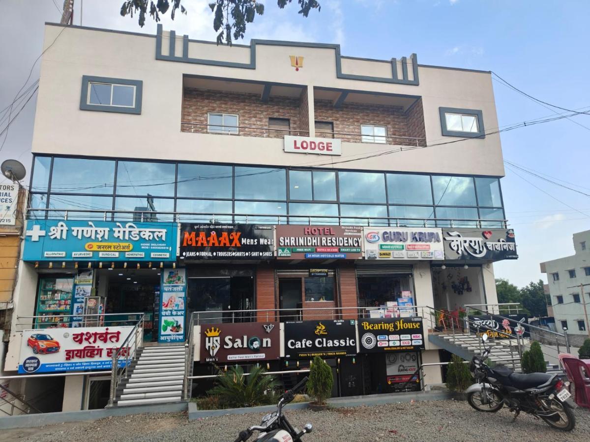 Shrinidhi Residency Pune Hotel Екстериор снимка