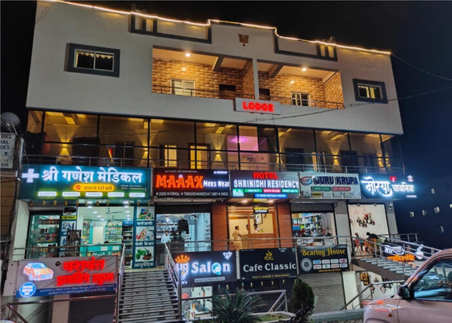 Shrinidhi Residency Pune Hotel Екстериор снимка